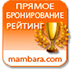 Mambara.com