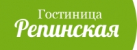 Гостиница &laquo;Репинская&raquo;