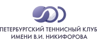 Петербургский теннисный клуб им. В. И. Никифорова